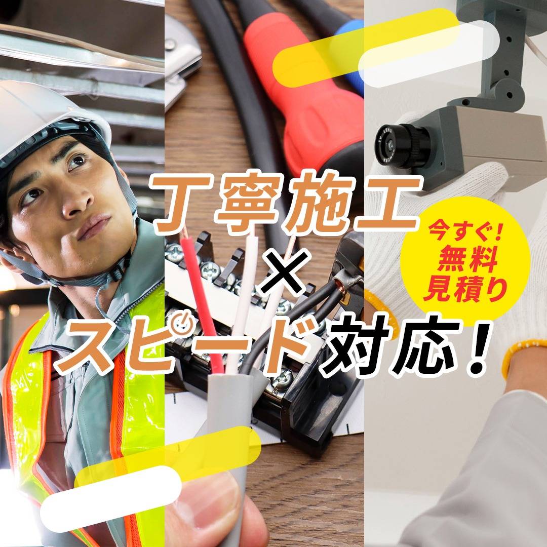 popup_banner